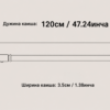 Мушки каиш са ротирајућим кормилом и украсним детаљима – димензије 120x3.5cm