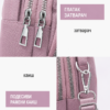 Mini najlonska torbica dimenzija 20x15 cm sada i u roze varijanti.
