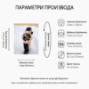 Женски златни сет са сатом и накитом