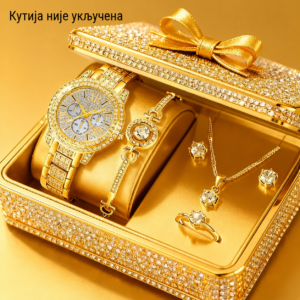 Женски златни сет са сатом и накитом опточеним цирконима.