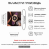 Љубичасти сет од нерђајућег челика са светлуцавим цирконима