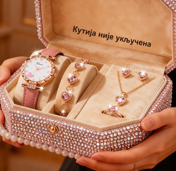 Розе сет са светлуцавим цирконима