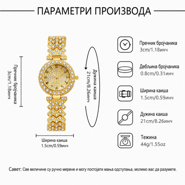 Женски златни сет са сатом, огрлицом, прстеном и коцкастим минђушама