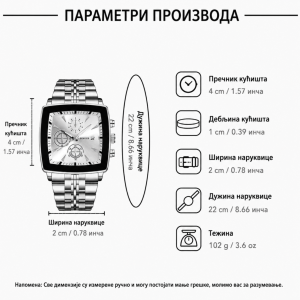 Мушки сребрни сат са четвртастим кућиштем и хронограф бројчаником