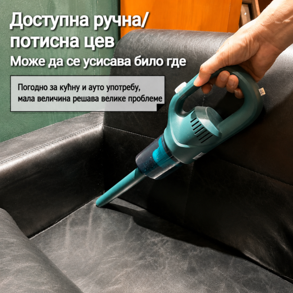 Punjivi jak bežični ručni usisivač za kuću i automobil – lagan dizajn.
