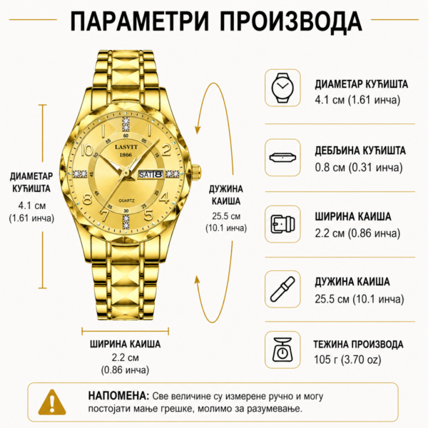 Мушки кварцни сат lasvit – Модеран дизајн за сваки дан