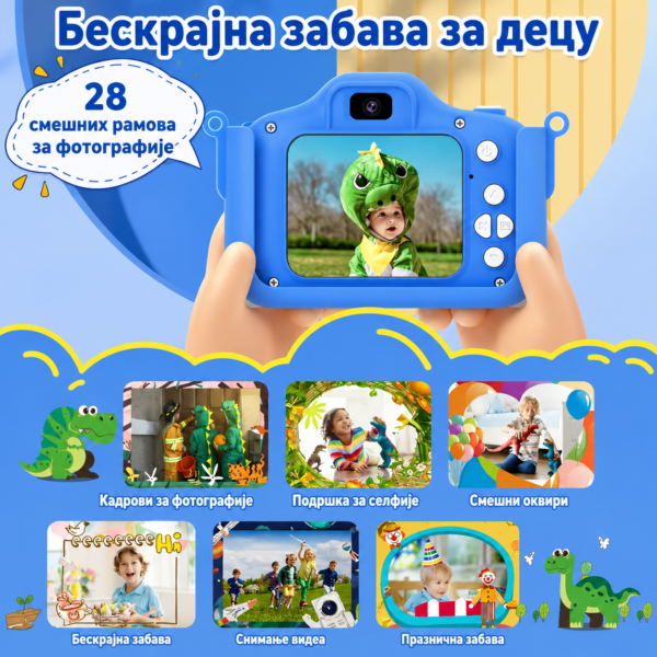 Дечја плава дигитална камера Диносаурус 48mp са играма