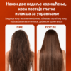 Моћни јонски фен за косу са концентратором, 2 брзине, 3 нивоа грејања и хлађењем