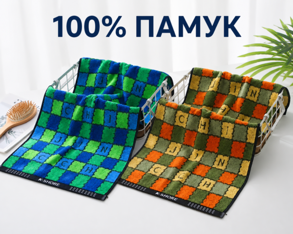 Високоупијајући пешкир од 100% природног памука са шареним коцкастим дезеном 76x35cm
