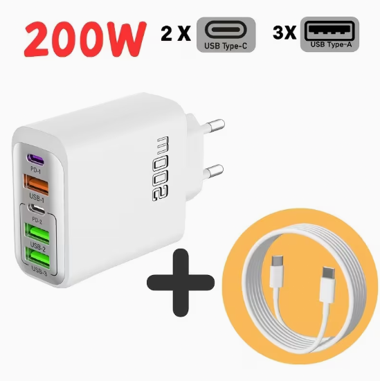 Брзи пуњач 200w