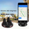 Ротирајући држач 360°