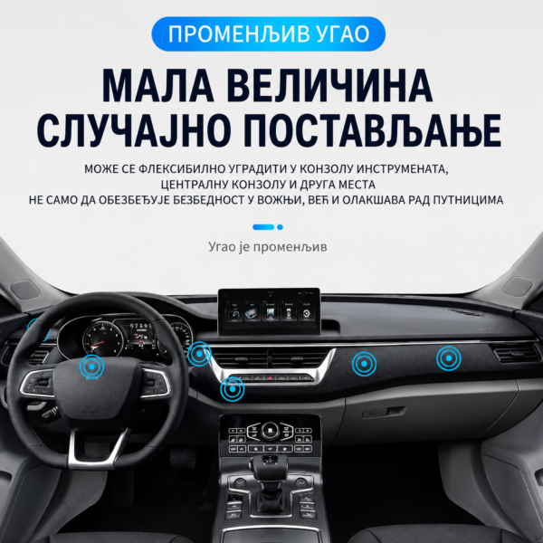 Магнетни равни диск пречника 36 мм за брзо монтирање