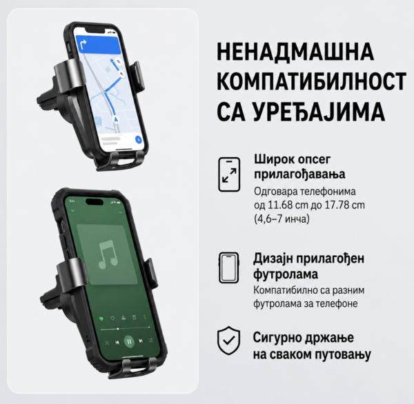abs гравитациони држач за вентилацију: 9.3 x 8.5 cm