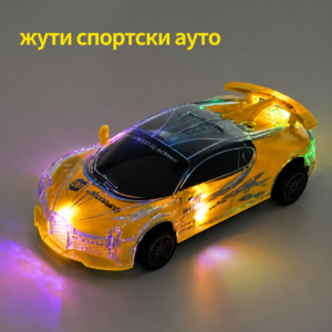 Жути спортски ауто играчка са светлом и звуком, инерција.
