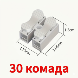 Брзе спојнице за каблове, паковање 30 ком