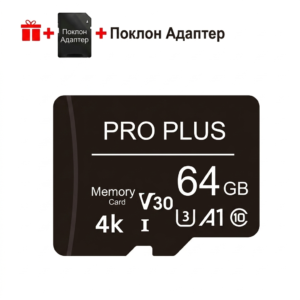 pro plus microsd картица 64gb v30 са адаптером