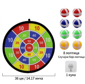 Дечији пикадо са чичак лоптицама (36 cm)