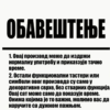 ЛЕД спортски сат за стил и акцију
