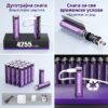 KOSHARE пуњиве батерије са Type-C улазом и капацитетом од 4255mWh за дуготрајну и поуздану снагу!