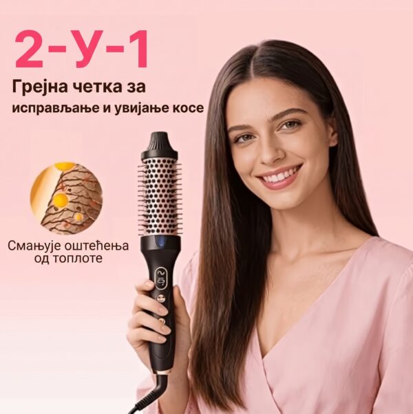Вишенаменска 2-у-1 грејна четка за исправљање и увијање косе која лако клизи, штити од топлоте и пружа сјајну фризуру без наелектрисања!