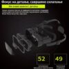 Impresivne „VR Shinecon” 3D naočare (180x122x91 mm) za uživanje u vrhunskim VR igrama, filmovima i virtuelnom svetu!