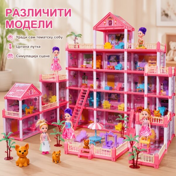 Gemini_Generated_Image_bwhfwgbwhfwgbwhf Двоспратна вила за лутке од 245 делова са намештајем, две лутке и двориштем за врхунску креативну забаву!