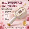 Елегантна УСБ четка са нано-маглом, резервоаром од 10 мл и негом црвеним светлом за хидратацију, глатко клизање и умирујућу масажу свих типова косе!
