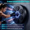 Паметна музичка машина за бокс са 6 мета, Блуетоотх конекцијом, 9 нивоа интензитета и лаком монтажом без бушења за врхунски тренинг и забаву!