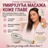 Елегантна УСБ четка са нано-маглом, резервоаром од 10 мл и негом црвеним светлом за хидратацију, глатко клизање и умирујућу масажу свих типова косе!