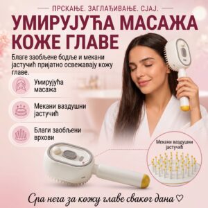 Елегантна УСБ четка са нано-маглом, резервоаром од 10 мл и негом црвеним светлом за хидратацију, глатко клизање и умирујућу масажу свих типова косе!