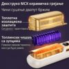 Gemini_Generated_Image_glivbkglivbkgliv Елегантна четка за исправљање косе са ЛЕД ЛЦД екраном, три нивоа подешавања температуре и лаком преносивошћу за савршену фризуру у покрету!