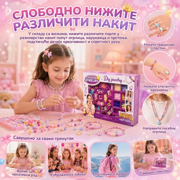 Сет за израду дечијег накита "DIY Jewelry" са шареним перлама, привесцима и еластичним концима за креативну забаву!