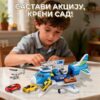 Gemini_Generated_Image_ly5u7lly5u7lly5u "Супер Складиште" авион са аутомобилима и хеликоптером! Рампе за утовар, паркинг платформа и сати забаве за децу 3+. Димензије: 37.4x19.5x9.8 cm. Савршен поклон!