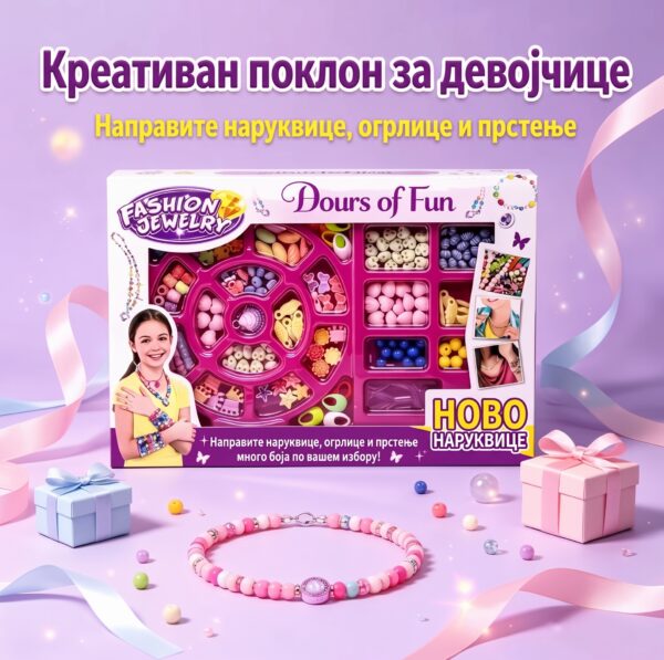 Сет за израду дечијег накита "DIY Jewelry" са шареним перлама, привесцима и еластичним концима за креативну забаву!