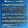 Gemini_Generated_Image_p8tu1op8tu1op8tu Нове бежичне стерео „in-ear” спортске слушалице са кутијом за пуњење, LED дисплејем и додирним контролама за врхунско уживање у музици!