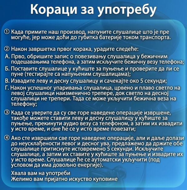 Gemini_Generated_Image_p8tu1op8tu1op8tu Нове бежичне стерео „in-ear” спортске слушалице са кутијом за пуњење, LED дисплејем и додирним контролама за врхунско уживање у музици!