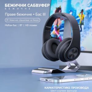 Gemini_Generated_Image_qlfbveqlfbveqlfb Моћне црне „В1” бежичне стерео слушалице (17,2 x 17 цм) са сабвуфером, Бас III системом и ХД позивима за врхунски звук и уживање!