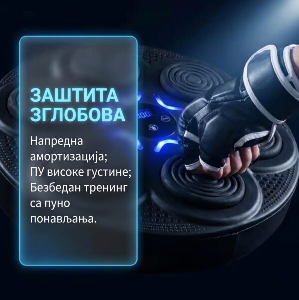 Паметна музичка машина за бокс са 6 мета, Блуетоотх конекцијом, 9 нивоа интензитета и лаком монтажом без бушења за врхунски тренинг и забаву!