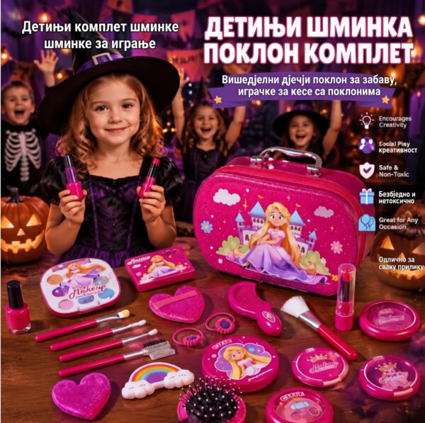Дечији комплет за шминкање од 22 дела у розе торбици са омиљеним принцезама, пудером, сенкама, кармином и шминкерским аксесоарима за мале даме!