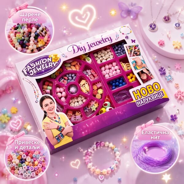 Сет за израду дечијег накита "DIY Jewelry" са шареним перлама, привесцима и еластичним концима за креативну забаву!