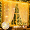 Вилинска завеса светла 300x200 cm са 200 LED вибебојних сијалица и 8 режима треперења на батеријски погон за чаробан амбијент у сваком простору!